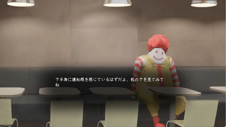 精彩截图-威尼斯www637的四个夜晚下载-威尼斯www637的四个夜晚游戏手机版下载v1.0.232