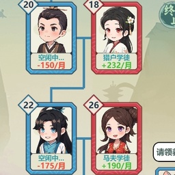 1590澳门巴黎人游戏下载-1590澳门巴黎人手机版下载