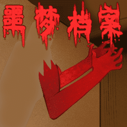 银河贵宾汇下载拍拍手手机版下载-银河贵宾汇下载拍拍手汉化版下载 v0.4 安卓版