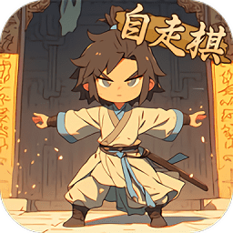 巴黎人940官网官方正版下载-巴黎人940官网手游下载 v1.0.0.0 安卓版