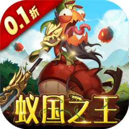 新威尼斯官网app三国手游官方下载-新威尼斯官网app三国最新版下载 v6.0.0 安卓版