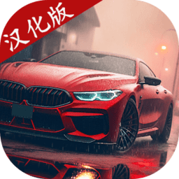 澳门金沙777模拟器汉化版下载安装-澳门金沙777模拟2024无限金币中文版下载 v13.4 安卓版