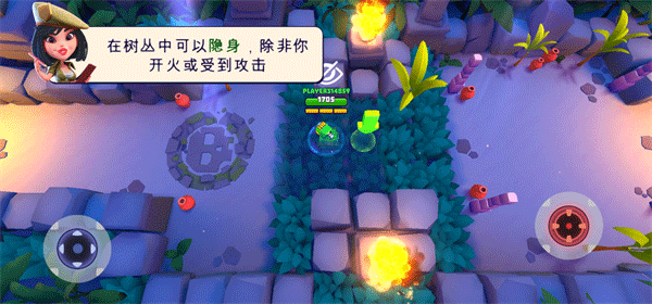 tanksalot官方版攻略