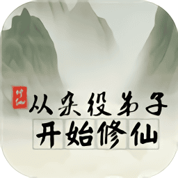 js6666金沙登录下载安装最新版-js6666金沙登录官方版下载 v1.3 安卓版