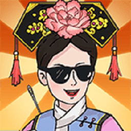 新葡萄8883下载2官方版下载-新葡萄8883下载2手游下载 v1.0.0.0 安卓版