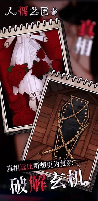 新葡萄8883下载 新葡萄8883下载手机官方版