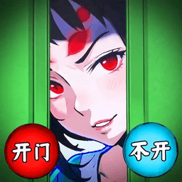 新甫葡京手机版游戏免费下载-新甫葡京手机版找出12处细思极恐的细节下载 v1.0 安卓版