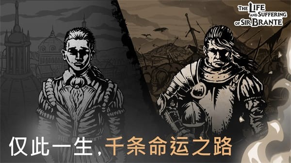 澳门金沙棋牌下载的生平中文版下载-澳门金沙棋牌下载的生平与苦难手机版下载 v1.5.5 安卓版