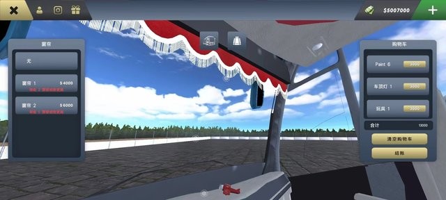 精彩截图-银河8366cc极限道路汉化版下载-银河8366cc极限道路中文版下载 v1.1.09 安卓版1