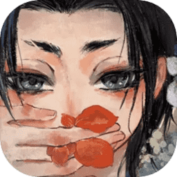 金沙集团WWW1862瑶山谣手游下载-金沙集团WWW1862瑶山谣最新版下载 v1.0.5 安卓版