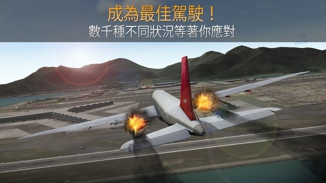 精彩截图-airline commander最新版下载-美高梅平台m6656最新版(airline commander)下载 v2.1.0 安卓版4