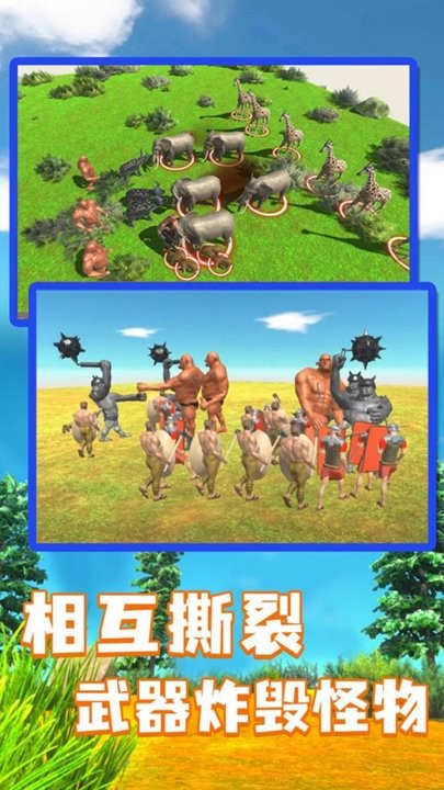 澳门金沙app1991游戏下载-澳门金沙app19912024最新版下载 v1.0.7 安卓版游戏画面2