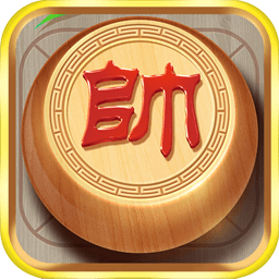 中国象棋风云之战下载安装最新版-威尼斯人官网下载中国象棋风云之战游戏手机版下载 v1.2.6 安卓版