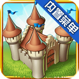 澳门新葡平台下载最新破解版下载安装-澳门新葡平台下载高级版本内置菜单版下载 v1.14.3 安卓版