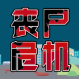 金沙9170官网游戏完整版下载-金沙9170官网手机版下载 v1.0.1 安卓版