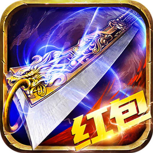 AG真人国际厅红包版下载2023-AG真人国际厅红包版安卓最新下载v1.0.0