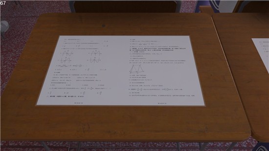 金沙总站网址手机版免费下载-金沙总站网址找异常游戏下载 v8.5.5 安卓版