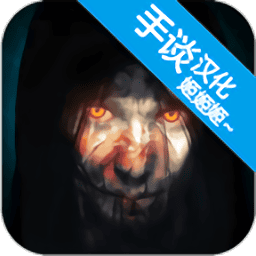 线上银河真人游戏手谈汉化版下载-线上银河真人游戏手机版下载 v1.02.01 安卓版