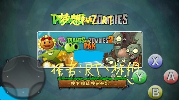 AG真人国际厅mx版 AG真人国际厅mx游戏