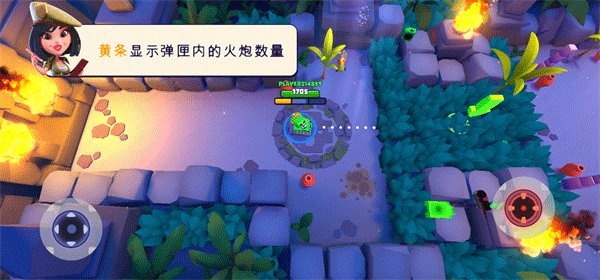 tanksalot官方版攻略