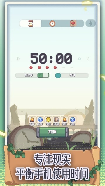 js4399金沙导航最新版下载-js4399金沙导航手游官方版下载 v0.3.4 安卓版游戏画面3