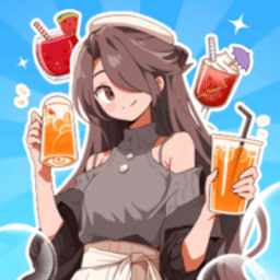 银河平台电子游戏果汁店2游戏官方下载-银河平台电子游戏果汁店2最新版下载 v1.0.0 安卓版