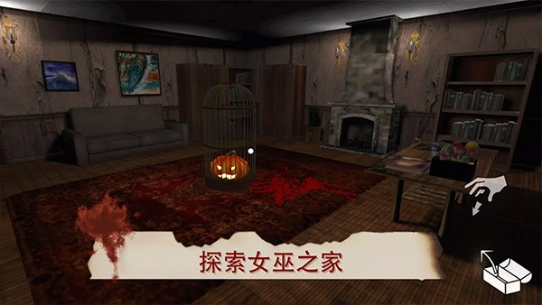 金沙9570登录逃离女巫 金沙9570登录逃离女巫最新版